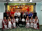 Торжественное вручение паспортов