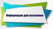 Открытие АЗС "Газпромнефть"