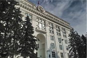 Илья Середюк поблагодарил кузбассовцев за активность и сплоченность в дни выборов