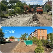 До 12 июня кузбассовцы могут выбрать объекты благоустройства по нацпроекту на 2027 год