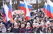 Кузбасс празднует годовщину воссоединения Крыма с Россией