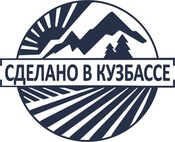 Региональный конкурс «Сделано в Кузбассе» стал более привлекательным для участников