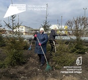 Всероссийский субботник