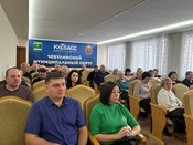 Расширенное аппаратное совещание