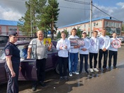 Безопасность на дорогах
