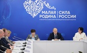 Президент России Владимир Путин поддержал кузбасскую инициативу по продлению проекта «Формирование комфортной городской среды»