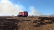 Плановые мероприятия по профилактическому отжигу сухой растительности в целях подготовки к пожароопасному сезону