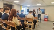 Профориентационное мероприятие для старшеклассников