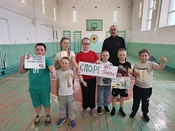 Всемирный день здоровья