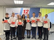 Мы - граждане России