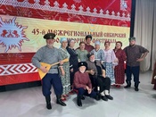 Межрегиональный Сибирский фольклорный фестиваль