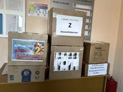 Поддержка участников СВО