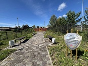 Семь новых «народных» объектов благоустройства появились на карте Кузбасса по программе инициативного бюджетирования