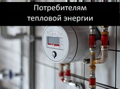 Уведомление о работе комисси по приему документов К ОЗП 2026-2027