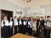 Кузбасская школьная академия наук