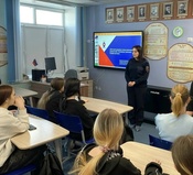 Профилактика дорожно-транспортного травматизма