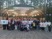 Открытие смены в палаточном лагере «По следам Динотерры»
