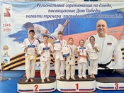 Соревнования по дзюдо