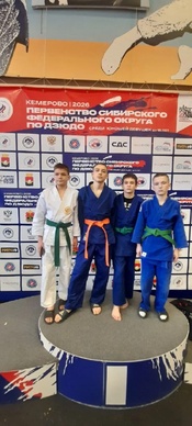 Первенство Сибирского Федерального округа