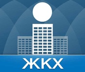 Сводная информация о результатах оценки обеспечения готовности к отопительному периоду
