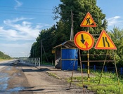 Благоустройство территории .